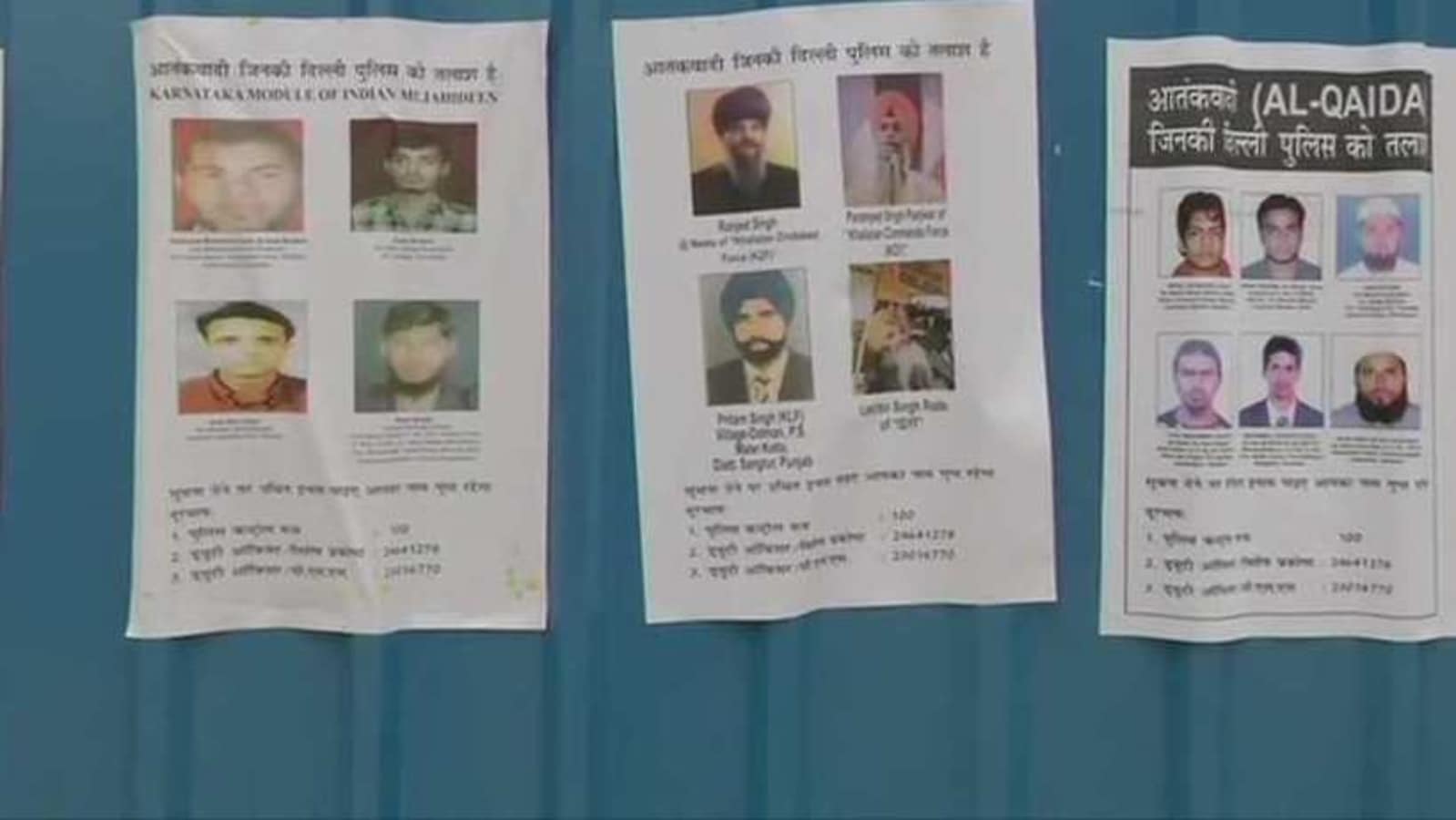 delhi-police-puts-up-posters-of-wanted-khalistani-al-qaeda-terrorists