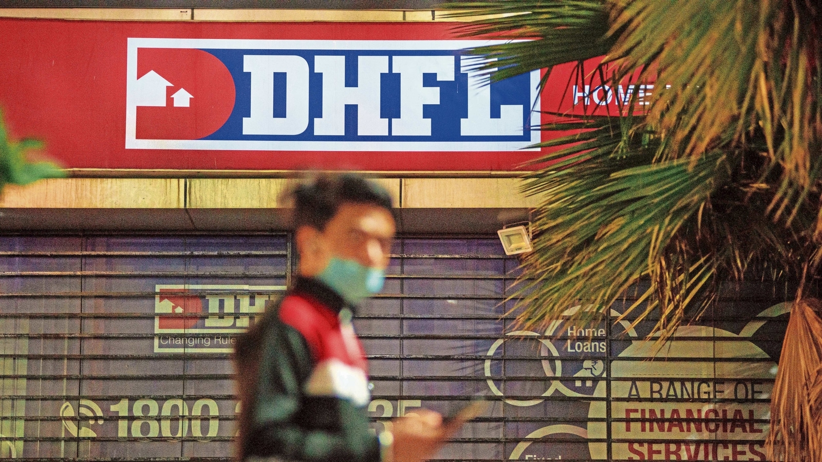 DHFL resolution: Lenders approve Piramal's bid