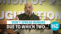 Amit Shah said that there is a need for the entire nation to be linked to the Covid-19 vaccination drive