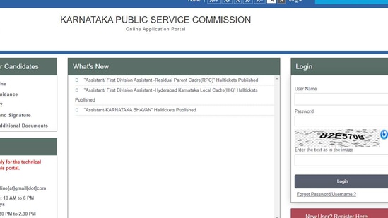 KPSC FDA admit card 2021. (Screengrab )