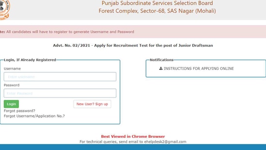 PSSSB Recruitment 2021.(Screengrab )