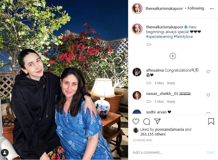 Karisma Kapoor also showed a glimpse of the terrace area. Karisma Kapoor also showed a glimpse of the terrace area.