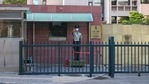 According to the official media here, 11 Chinese regions are under de facto lockdown amid the relapse of the coronavirus infections. In picture - Indian embassy in Beijing.(AFP) According to the official media here, 11 Chinese regions are under de facto lockdown amid the relapse of the coronavirus infections. In picture - Indian embassy in Beijing.(AFP)