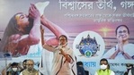 West Bengal Chief Minister will contest the upcoming polls from Nandigram. (PTI) West Bengal Chief Minister will contest the upcoming polls from Nandigram. (PTI)
