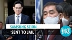 Samsung Electronics vice chairman found guilty by Seoul High Court (Agencies) Samsung Electronics vice chairman found guilty by Seoul High Court (Agencies)