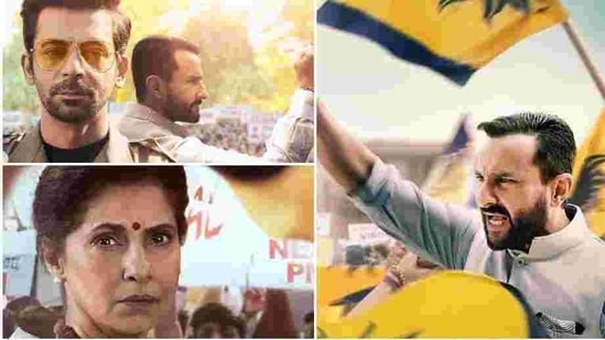 Sunil Grover, Saif Ali Khan, Dimple Kapadia in Tandav. Sunil Grover, Saif Ali Khan, Dimple Kapadia in Tandav.