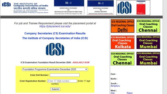 ICSI CS Foundation results 2020.(Screengrab )