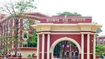 Jharkhand high court in Ranchi.(HT File Photo) Jharkhand high court in Ranchi.(HT File Photo)