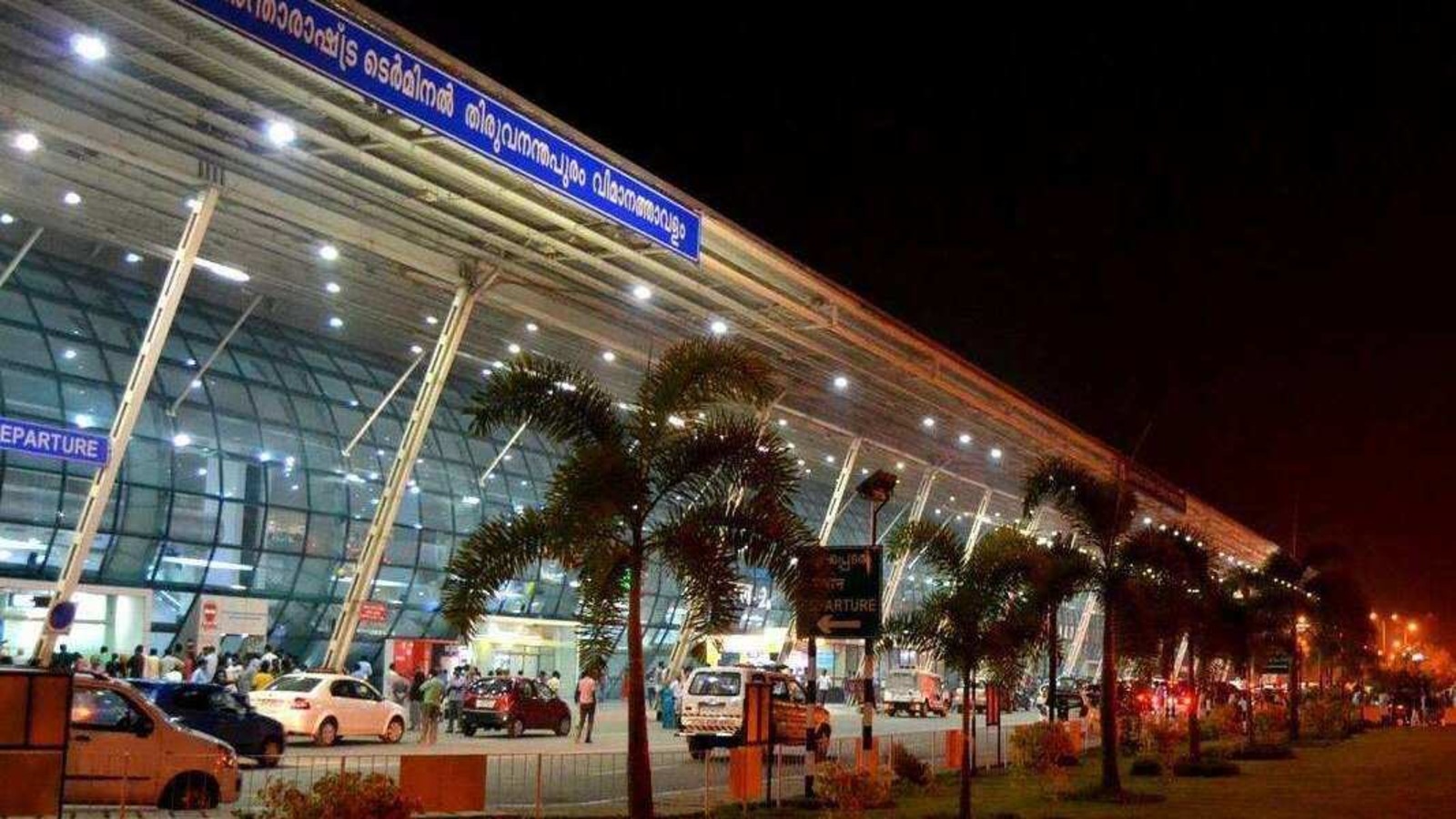 Employees protest at Trivandrum airport against takeover by Adani Group | Latest News India - Hindustan Times
