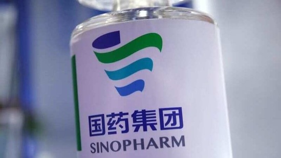 Sinopharm is developed by the Beijing Institute of Biological Products, a state-owned subsidiary conglomerate. (REUTERS)