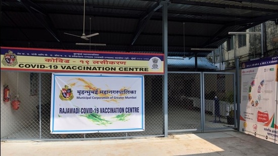 A Covid-19 vaccination centre in Mumbai. (Satish Bate/HTphoto) A Covid-19 vaccination centre in Mumbai. (Satish Bate/HTphoto)