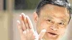 The assault on Ma’s trillion-dollar corporate empire encapsulates a broader campaign to rein in a generation of Chinese tech giants that Beijing now views as wielding too much control over the world’s No. 2 economy.(AP file photo) The assault on Ma’s trillion-dollar corporate empire encapsulates a broader campaign to rein in a generation of Chinese tech giants that Beijing now views as wielding too much control over the world’s No. 2 economy.(AP file photo)