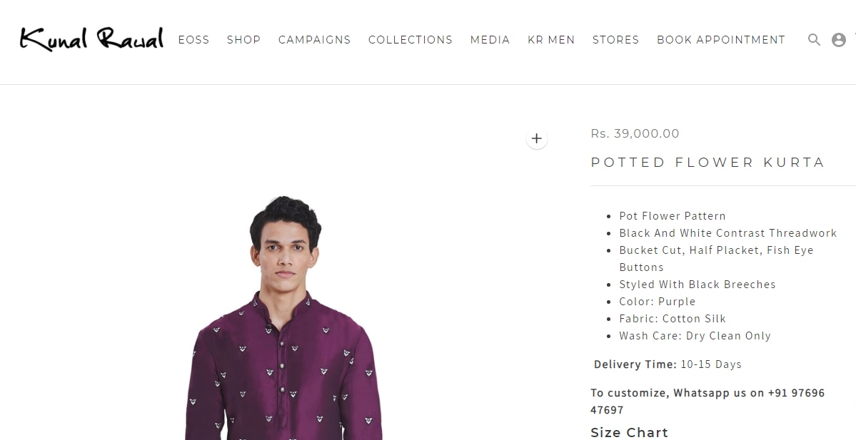 Ram Pothineni's purple kurta by Kunal Rawal (kunalrawal.com)