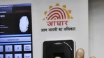 Nearly 64 lakh students across Maharashtra are yet to have their Aadhar card or have not updated their details.(HT file) Nearly 64 lakh students across Maharashtra are yet to have their Aadhar card or have not updated their details.(HT file)