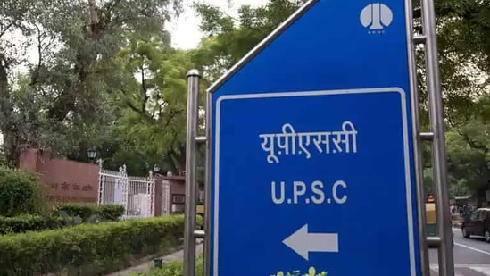 UPSC SR-Steno 2015 result out UPSC SR-Steno 2015 result out