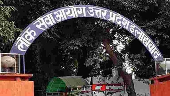 UPPSC PCS Main 2020 begins from today UPPSC PCS Main 2020 begins from today