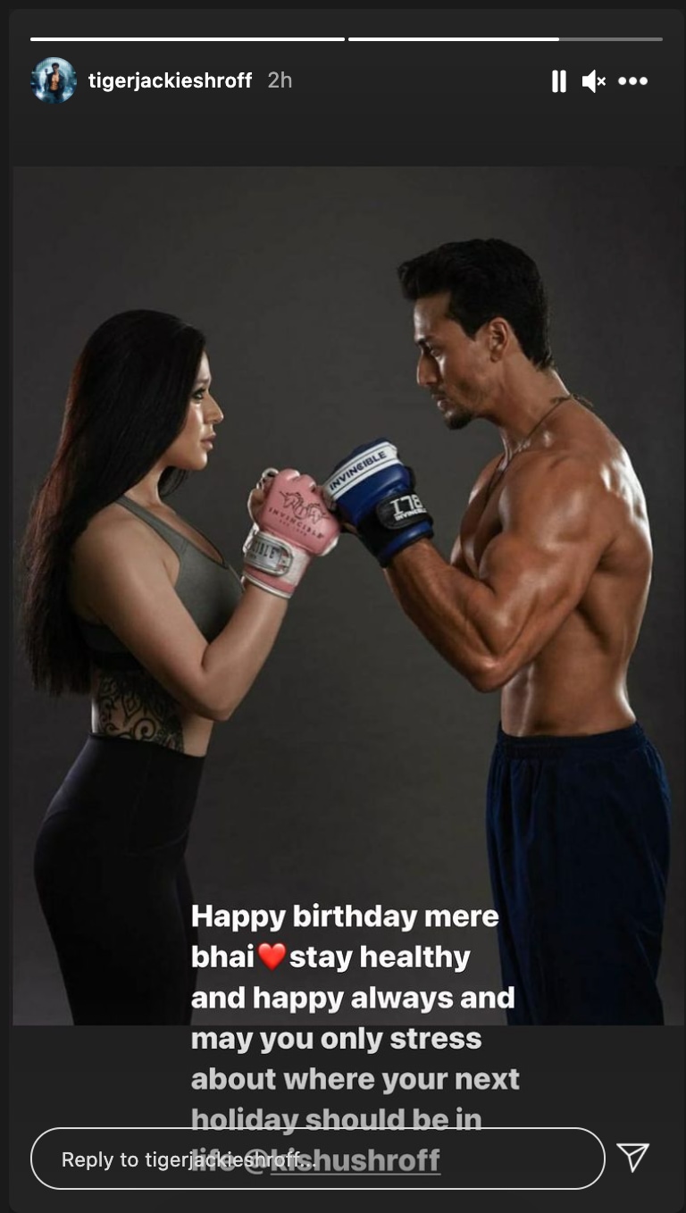 Tigr Shroff's post for his sister Krishna.