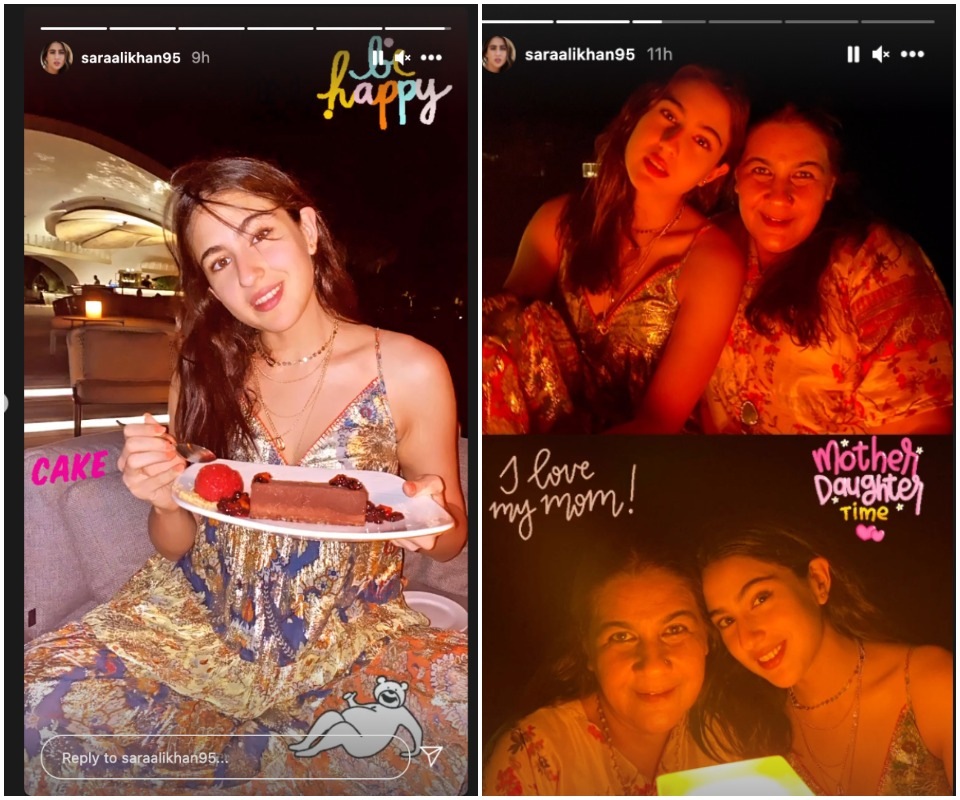 Photos shared by Sara on Instagram.