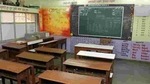 Educational institutions in the UT were shut since March last year in the view of Covid-19 pandemic.(HT Photo) Educational institutions in the UT were shut since March last year in the view of Covid-19 pandemic.(HT Photo)