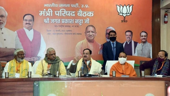 BJP national president J.P Nadda and Uttar Pradesh CM Yogi Adityanath during Uttar Pradesh state ministers' council meeting in Lucknow on Thursday. ((ANI Photo)) BJP national president J.P Nadda and Uttar Pradesh CM Yogi Adityanath during Uttar Pradesh state ministers' council meeting in Lucknow on Thursday. ((ANI Photo))