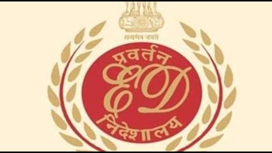 The raids are being conducted in connection with the PMC bank scam. The raids are being conducted in connection with the PMC bank scam.