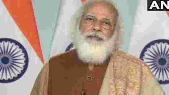 PM Modi PM Modi