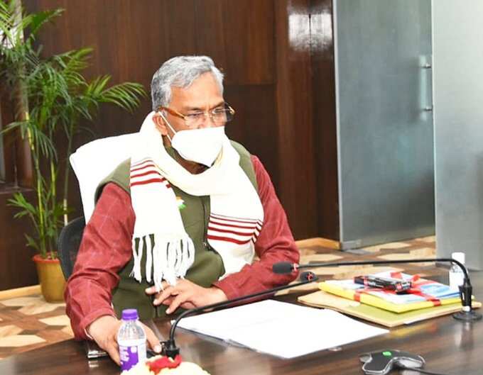 The government has offered 4.38 hectares of land to saints near Ganga. (Photo@tsrawatbjp)