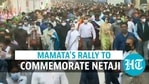 Rally on Netaji's birth anniversary Rally on Netaji's birth anniversary