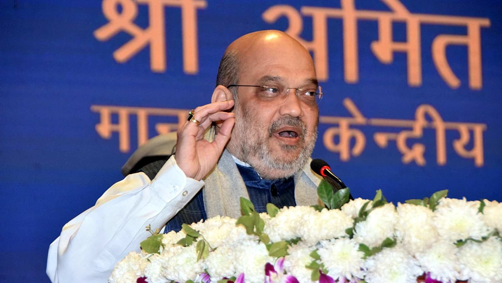 Amit Shah launches Ayushman CAPF scheme for medical benefits to armed forces