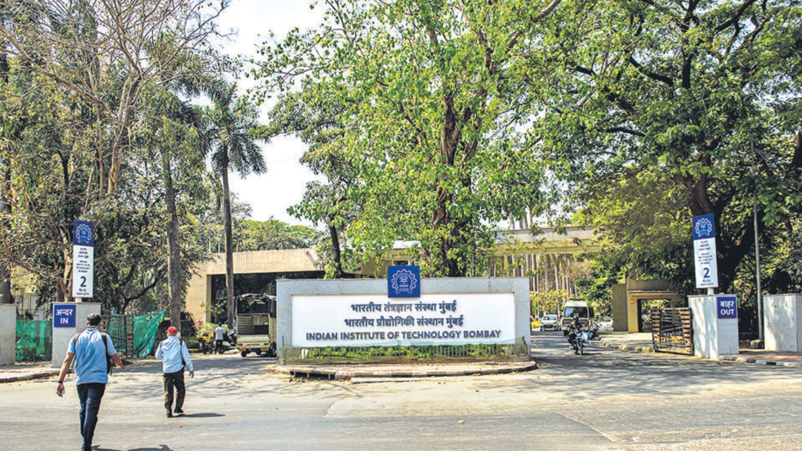 Placement offers withdrawn, IIT graduates look for jobs on social media ...