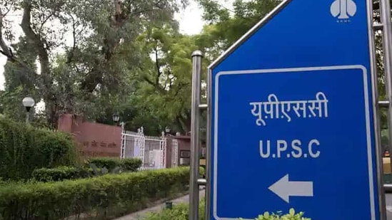 UPSC Civil Services Admit Card 2020 released UPSC Civil Services Admit Card 2020 released