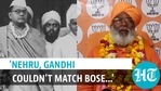 BJP MP Sakshi Maharaj commented on Netaji Bose's death (ANI) BJP MP Sakshi Maharaj commented on Netaji Bose's death (ANI)