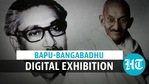 Bapu-Bangabandhu exhibition: Tracing histories of fathers of India, Bangladesh Bapu-Bangabandhu exhibition: Tracing histories of fathers of India, Bangladesh