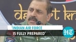 RKS Bhadauria said India too can be aggressive if China shows aggression RKS Bhadauria said India too can be aggressive if China shows aggression