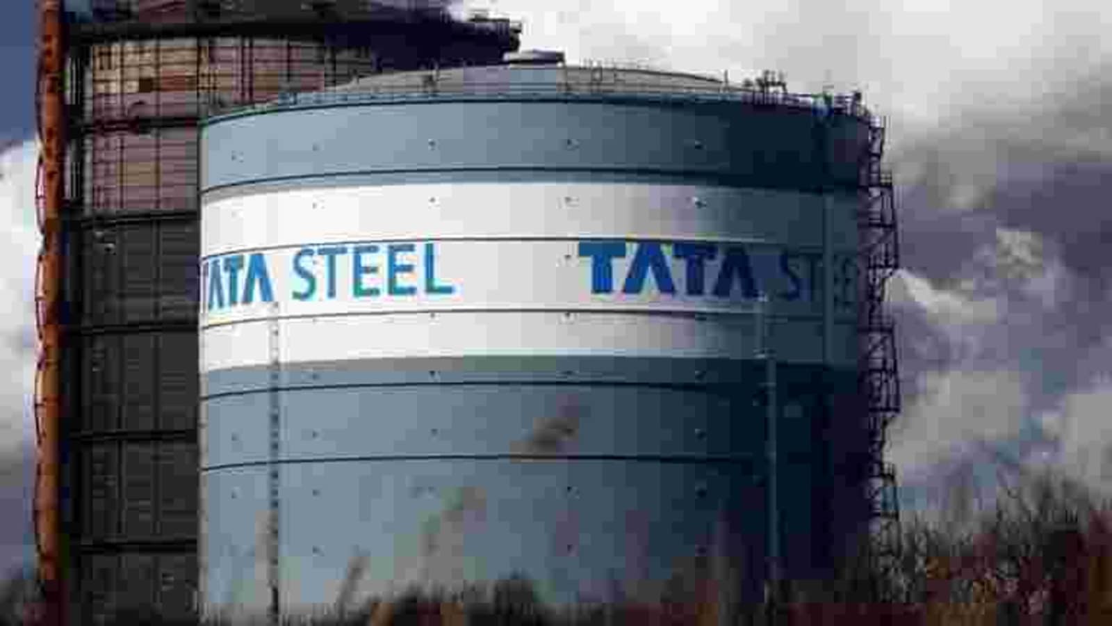 Smartphone with website of Indian steelmaking company Tata Steel