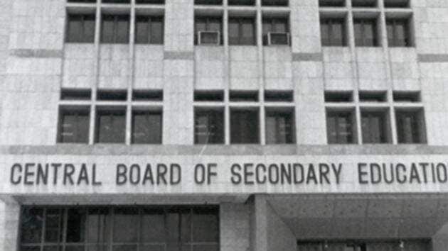CBSE office building(HT FIle) CBSE office building(HT FIle)