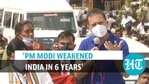 Rahul Gandhi Rahul Gandhi