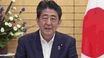 Japanese Prime Minister Shinzo Abe is seen in this file photo. Abe and his Cabinet are set to resign Wednesday morning, clearing the way for his successor to take over after parliamentary confirmation later in the day.(AP Photo) Japanese Prime Minister Shinzo Abe is seen in this file photo. Abe and his Cabinet are set to resign Wednesday morning, clearing the way for his successor to take over after parliamentary confirmation later in the day.(AP Photo)