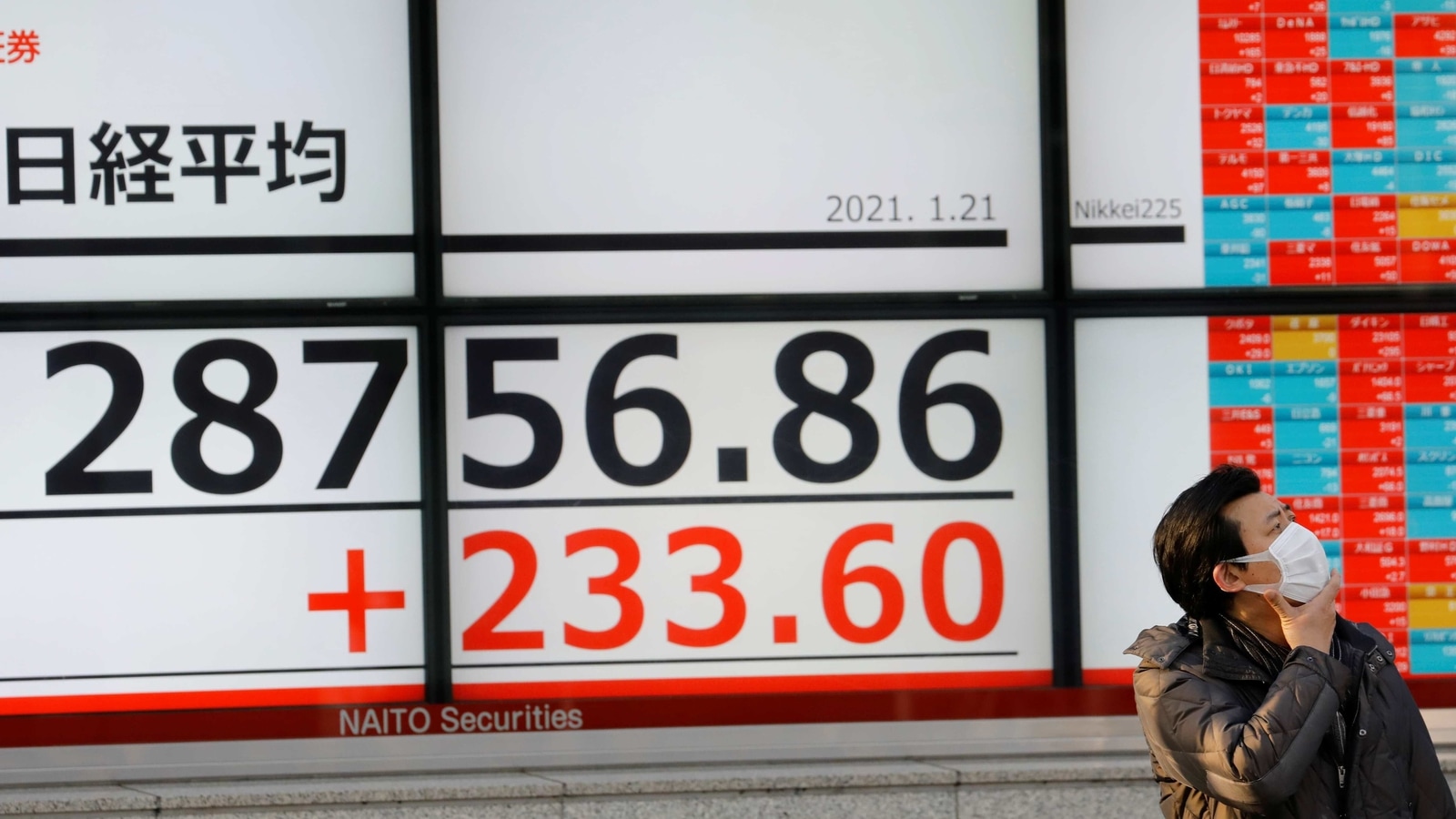 Unpaid tv ad daily themed crossword