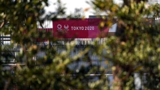 A banner of Tokyo 2020 Olympic and Paralympic games.(AP)