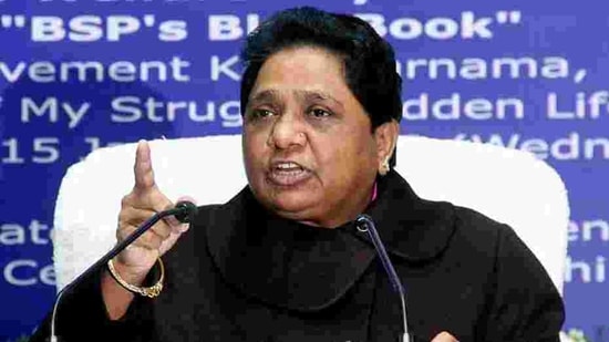 In a tweet in Hindi, Mayawati said, "To fulfill the demands of the agitating farmers, BSP requests the Central Government to withdraw these farm laws. I hope that no new tradition starts on Republic Day and there is no untoward incident in the national capital."(ANI FILE PHOTO) In a tweet in Hindi, Mayawati said, "To fulfill the demands of the agitating farmers, BSP requests the Central Government to withdraw these farm laws. I hope that no new tradition starts on Republic Day and there is no untoward incident in the national capital."(ANI FILE PHOTO)