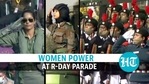 Women bravehearts showcase valour at 72nd Republic Day parade in Delhi Women bravehearts showcase valour at 72nd Republic Day parade in Delhi