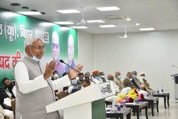 The JD(U), which was the largest party in Bihar, could only achieve the third position in the recently concluded Assembly polls. (Photo@Jduonline) The JD(U), which was the largest party in Bihar, could only achieve the third position in the recently concluded Assembly polls. (Photo@Jduonline)