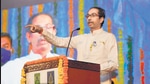 Chief minister Uddhav Thackeray at the inauguration of a zoological park in Nagpur on Tuesday. (CMO) Chief minister Uddhav Thackeray at the inauguration of a zoological park in Nagpur on Tuesday. (CMO)