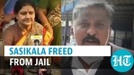 Sasikala's lawyer said that all formalities had been completed (ANI) Sasikala's lawyer said that all formalities had been completed (ANI)