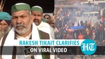 Delhi violence: Viral video of farmer leader Rakesh Tikait; he reacts Delhi violence: Viral video of farmer leader Rakesh Tikait; he reacts