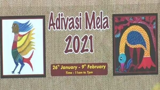 The organiser of the tribal fair, Guha Punam Tapas Kumar, informed that the fair has been conducted annually since 1951 and is the oldest fair in the country.(ANI) The organiser of the tribal fair, Guha Punam Tapas Kumar, informed that the fair has been conducted annually since 1951 and is the oldest fair in the country.(ANI)