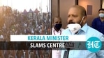 'Union budget will not favour farmers': Kerala agriculture minister 'Union budget will not favour farmers': Kerala agriculture minister