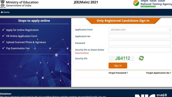 JEE Main 2021.(Screengrab )