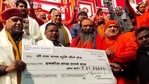 Under Shri Ram Janmabhooomi Mandir Nidhi Samarpan drive <span class='webrupee'>₹</span>21 lakh has been donated by Shri Panchayati Niranjani Akhada in Haridwar for Ram Temple construction in Ayodhya. Under Shri Ram Janmabhooomi Mandir Nidhi Samarpan drive <span class='webrupee'>₹</span>21 lakh has been donated by Shri Panchayati Niranjani Akhada in Haridwar for Ram Temple construction in Ayodhya.
